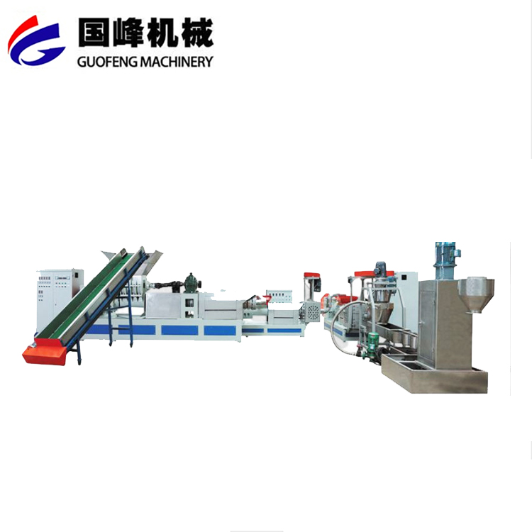 水環(huán)切造粒機