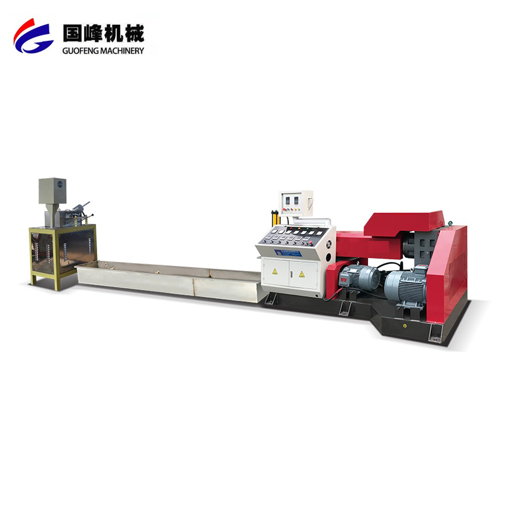 塑料造粒機設備