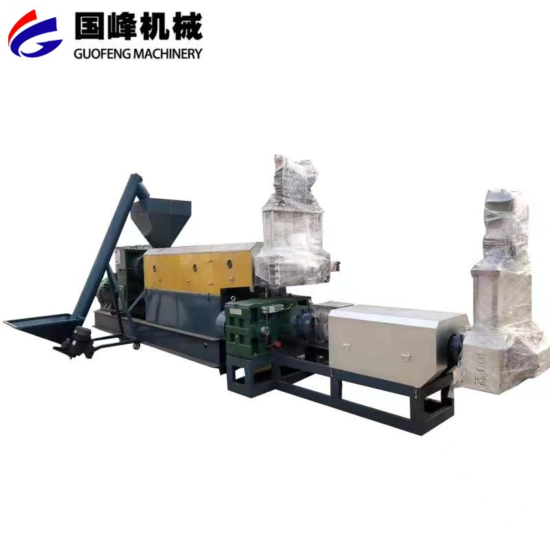 再生塑料造粒機